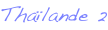 shapeimage_11_link_20