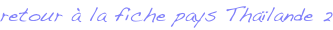 shapeimage_4_link_0